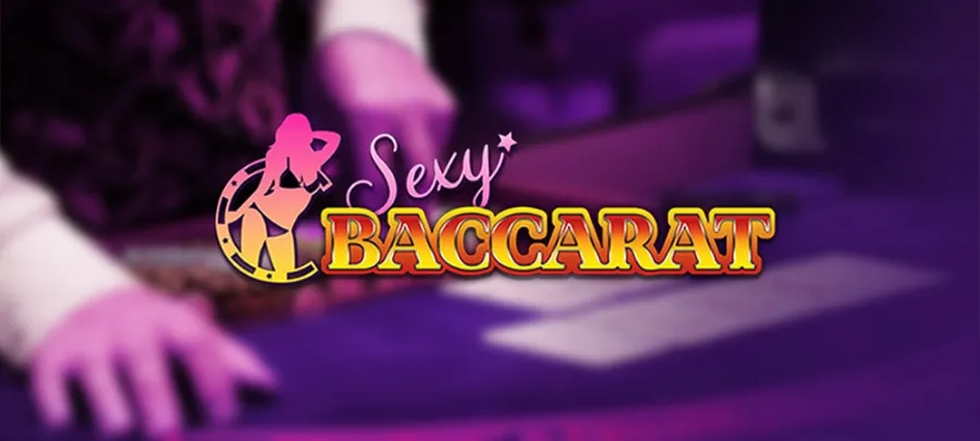 คลายข้อสงสัยทำไมค่าย Sexy จึงเป็นที่ถูกอกถูกใจของนักพนัน? คลายข้อสงสัยทำไมค่าย Sexy จึงเป็นที่ถูกอกถูกใจของนักพนัน?